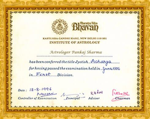Award