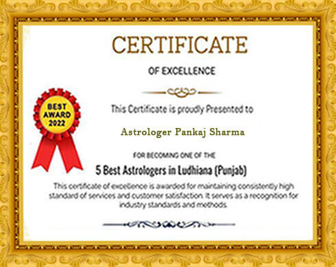 Award