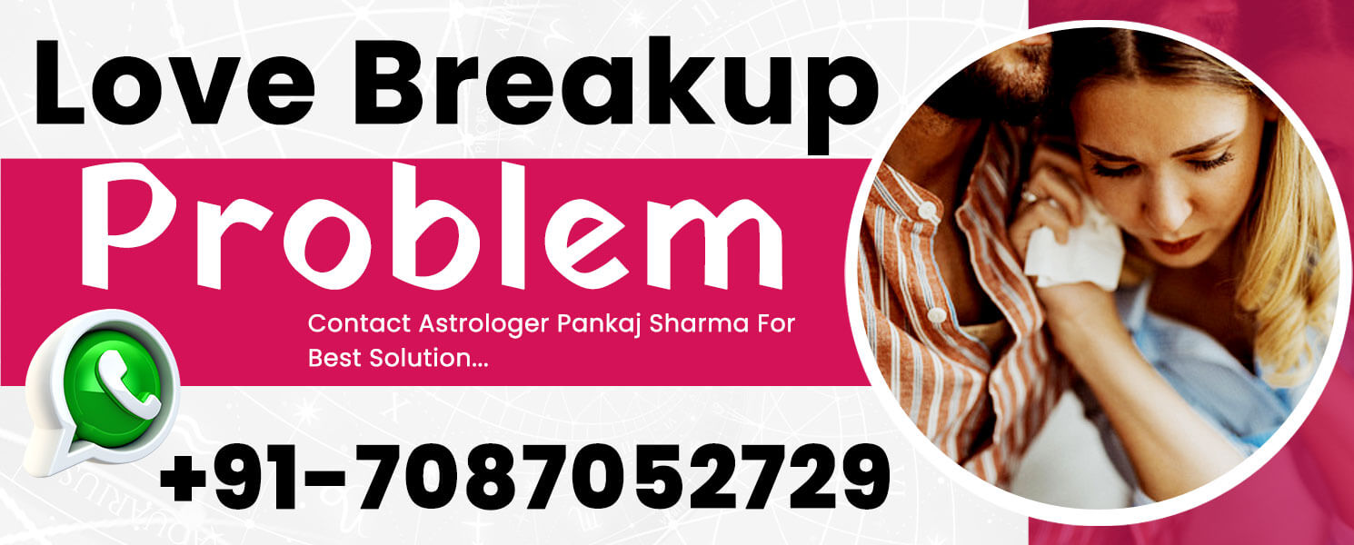 Love Breakup Problem