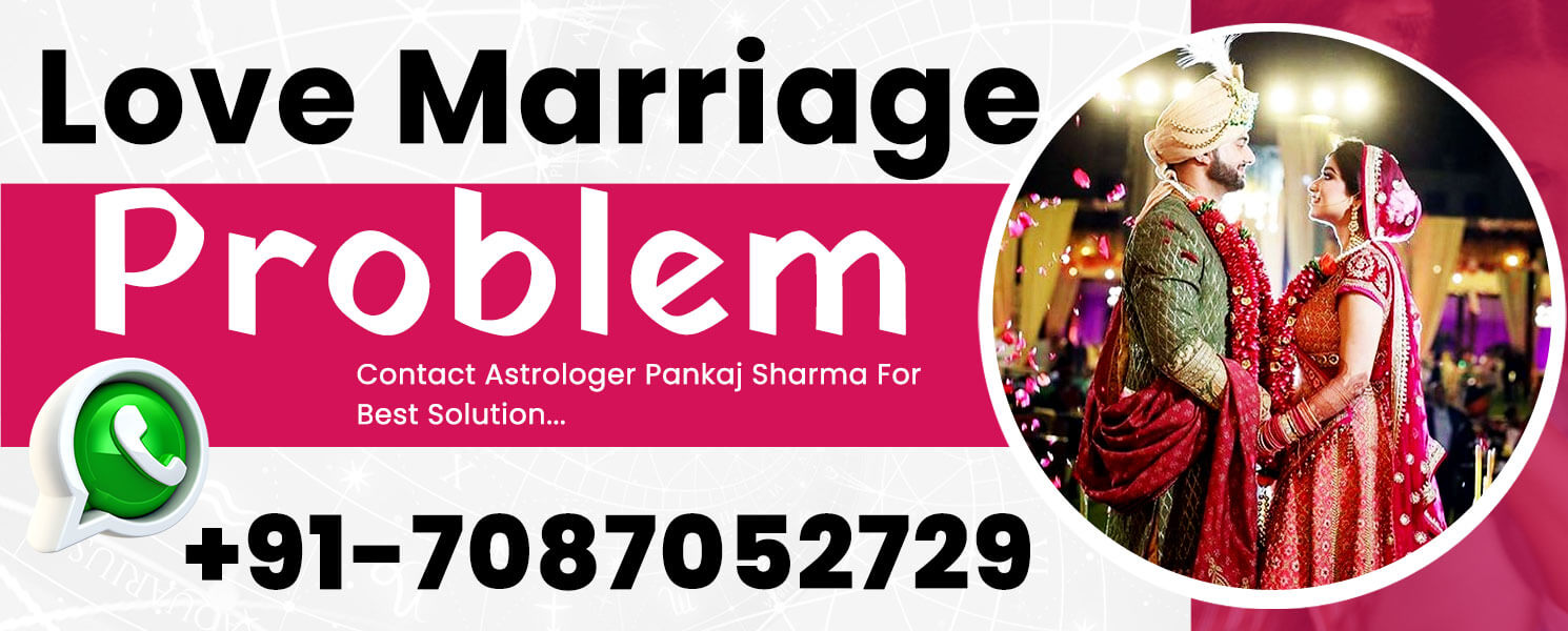 Love Marriage Problem